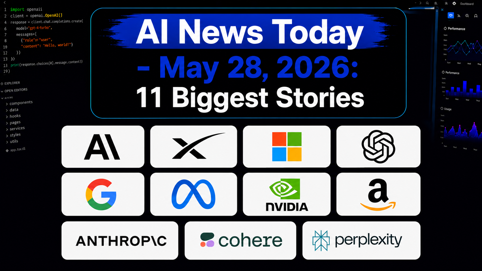 5月30日·周六·AI行业一周速览